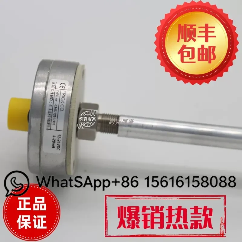 New Spool Valve Position Sensor 534D1251H01 for Industrial Refrigeration Units Transmitters Replacement Part High Precision