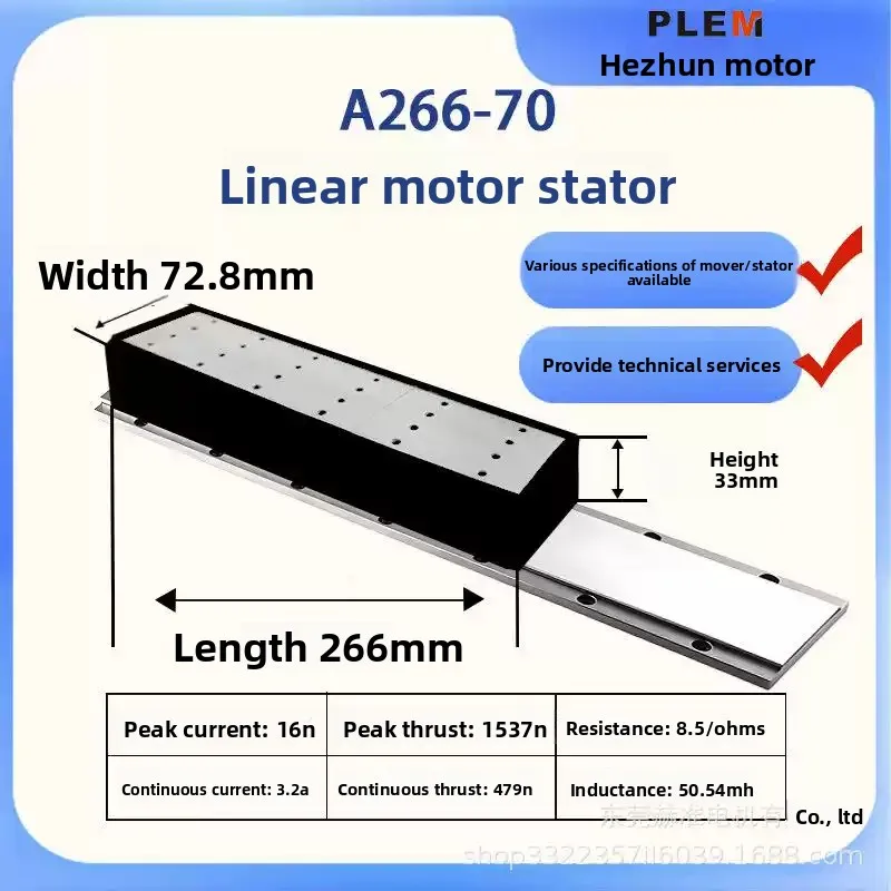 Iron Core Linear Motor Magnetic Floating Direct Drive Rail Stator Flat Panel Mini Motor For Home DIY Industrial Equipment