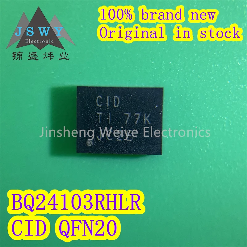 (1/5/10 pieces) BQ24103RHLR BQ24103 Parts Mark CID QFN-20 Battery Charger Chip Free Shipping Electronics