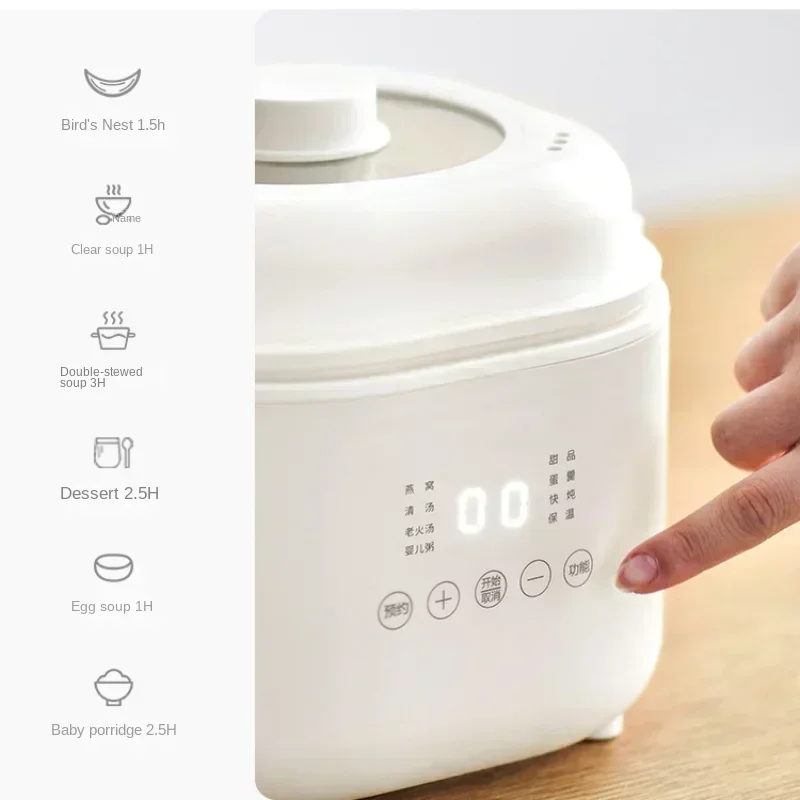 وعاء الحساء الكهربائي للاستخدام المنزلي، وعاء حساء عش الطيور، وعاء الحساء الكهربائي لطهي العصيدة. #3