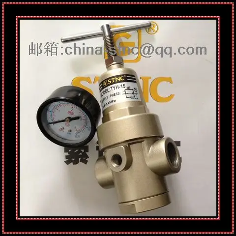 high pressure relief valve TYH-15 TYH-08  TYH-20  TYH-25  TYH-10 high pressure regulator QTYH-15 3.6Mpa