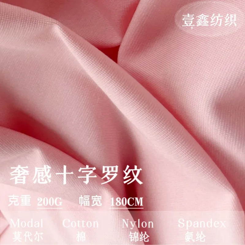 

200G nylon ribbed luxury knitted fabric for spring and summer casual base layer blended