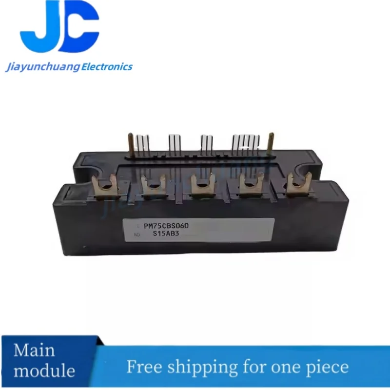PM75CBS060 PM100CBS060 PM300CBS060 IGBT Module New Original