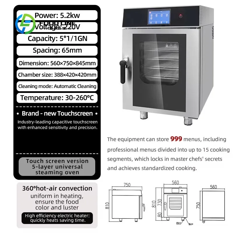 Customized All-in-one Steam Convection Oven Industrial 30-300°C Adjustable Quick Steam Generation 220V Energy Saving Heavy Duty