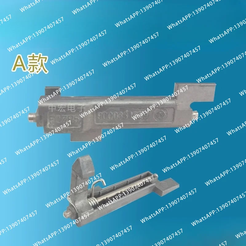 Suitable for washing machine door hinges XQG75-10S360 WD15H5690W