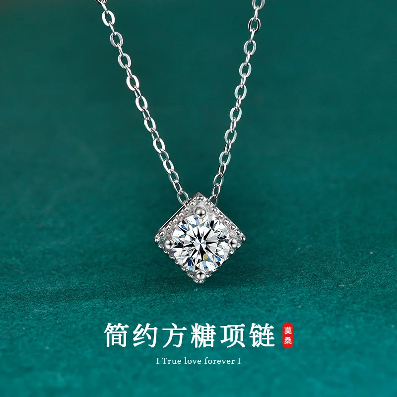 

Mousang Stone Square Sugar Necklace for Women's Niche Design S925 Pure Silver Pendant Silver Jewelry Source Factory