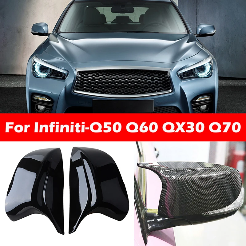 Чехол для зеркала заднего вида, черный, подходит для Infiniti QX30 Q50S Q50 Q60 Q70 2014 - 2021