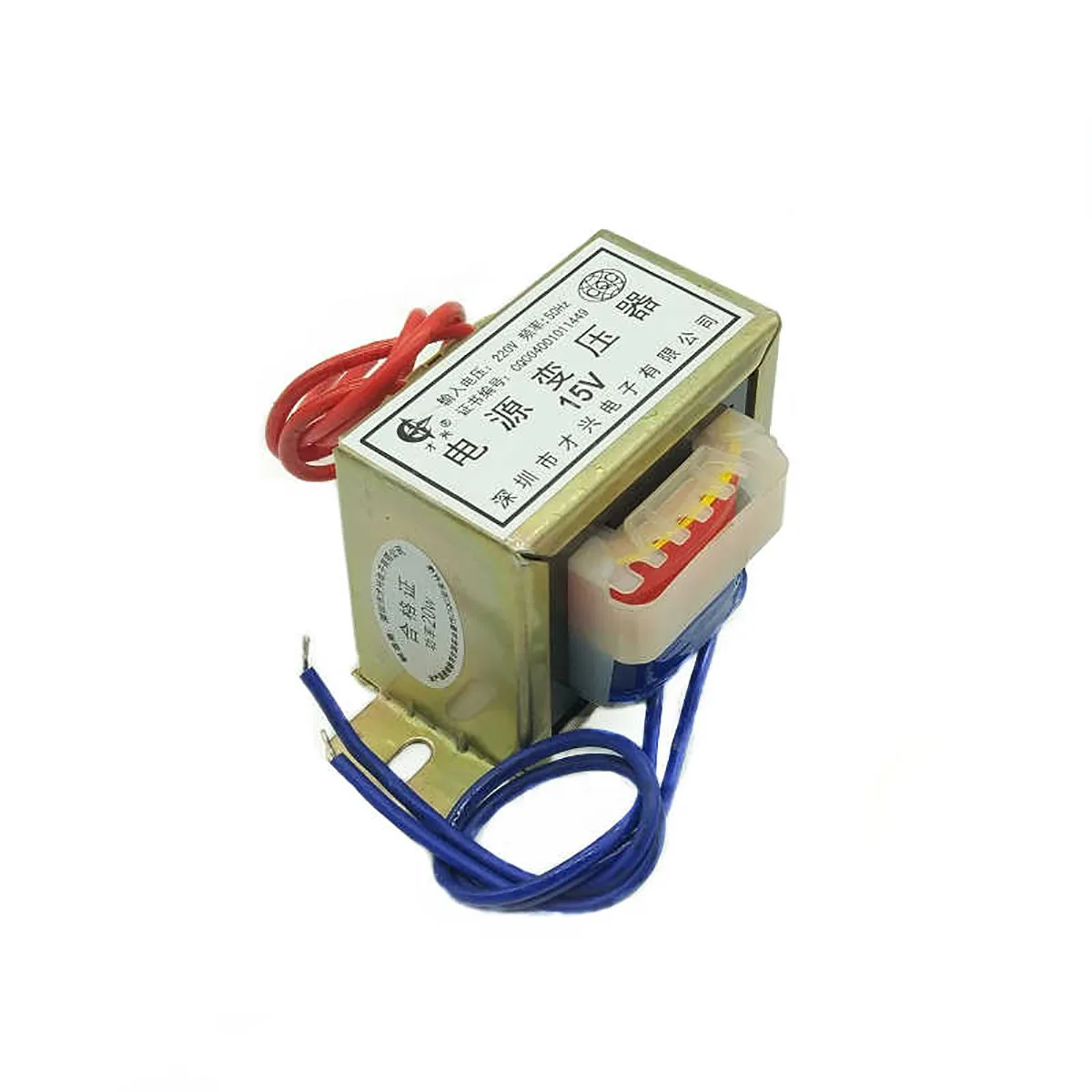 

Power Transformer DB-20VA/W Input 380V to Single Output AC 9V/12V/15V/18V/24V/36V/220V Transformers EI 57x35mm