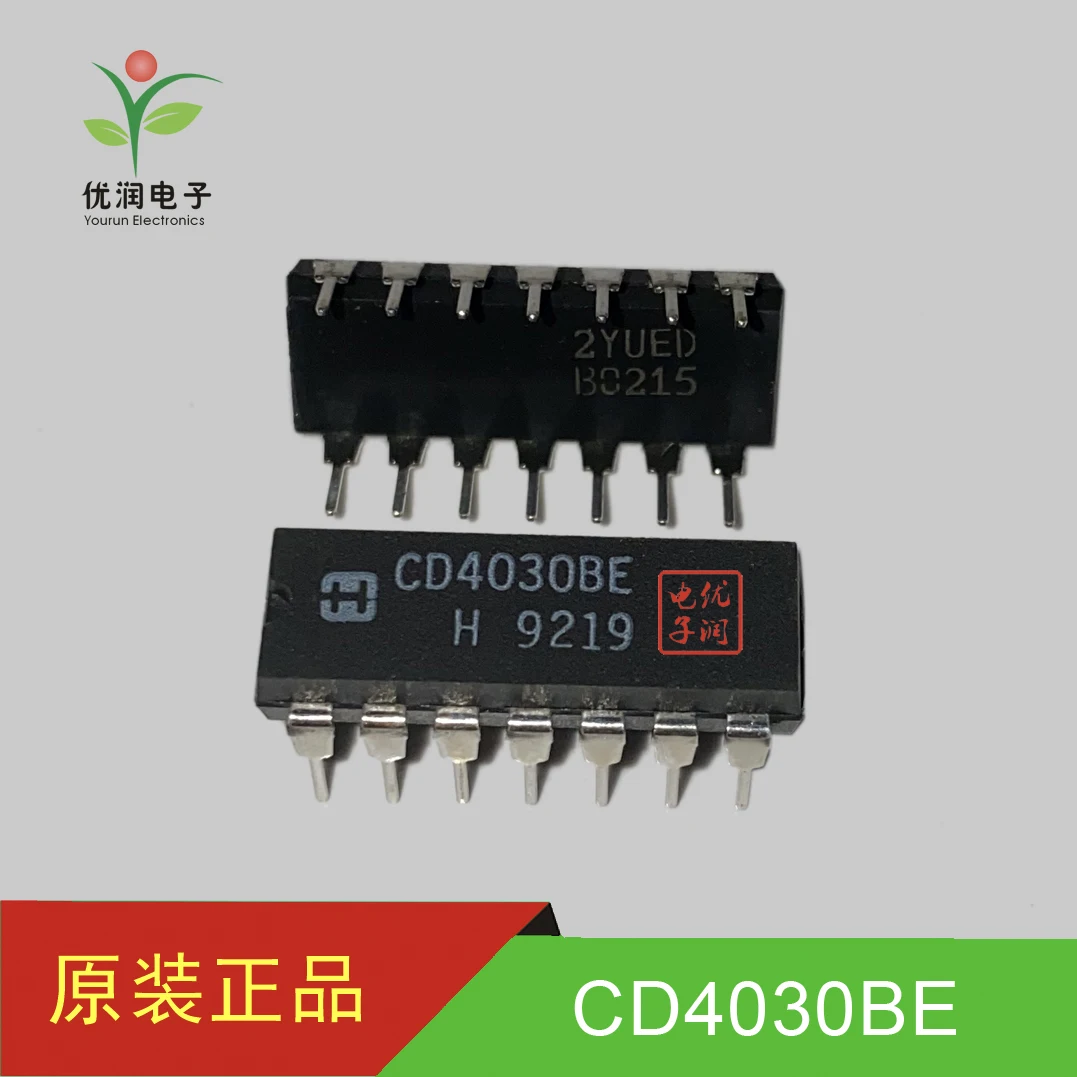 20PCS/CD4030BE CD4030 [brand new imported original equipment] Four XOR gate 2 input chip DIP-14