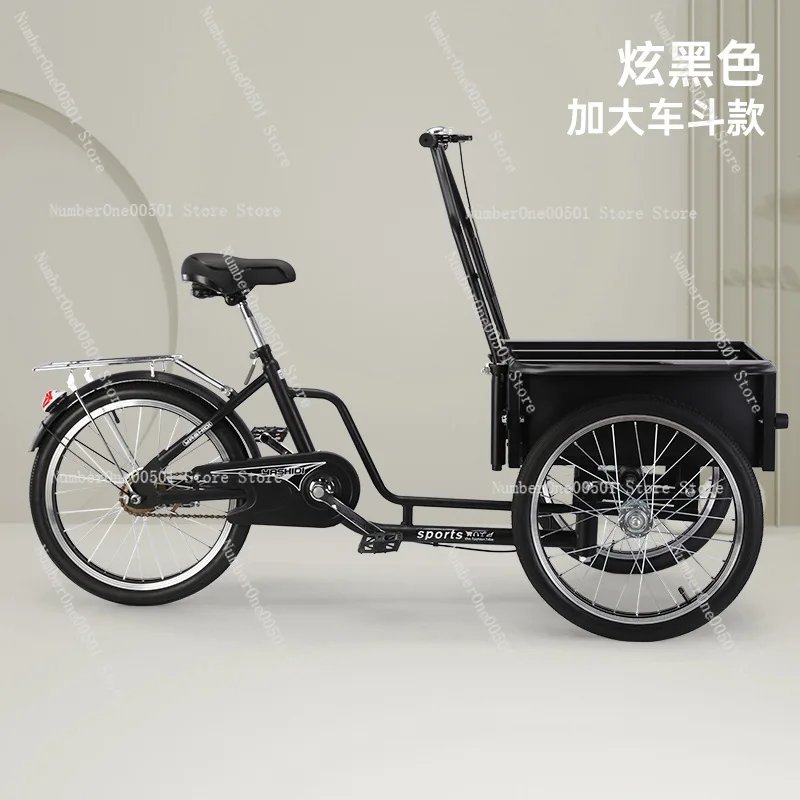 、New Elderly Tricycle Reverses The Donkey and Pedals The Tricycle for The Elderly, and  Scooter Carries