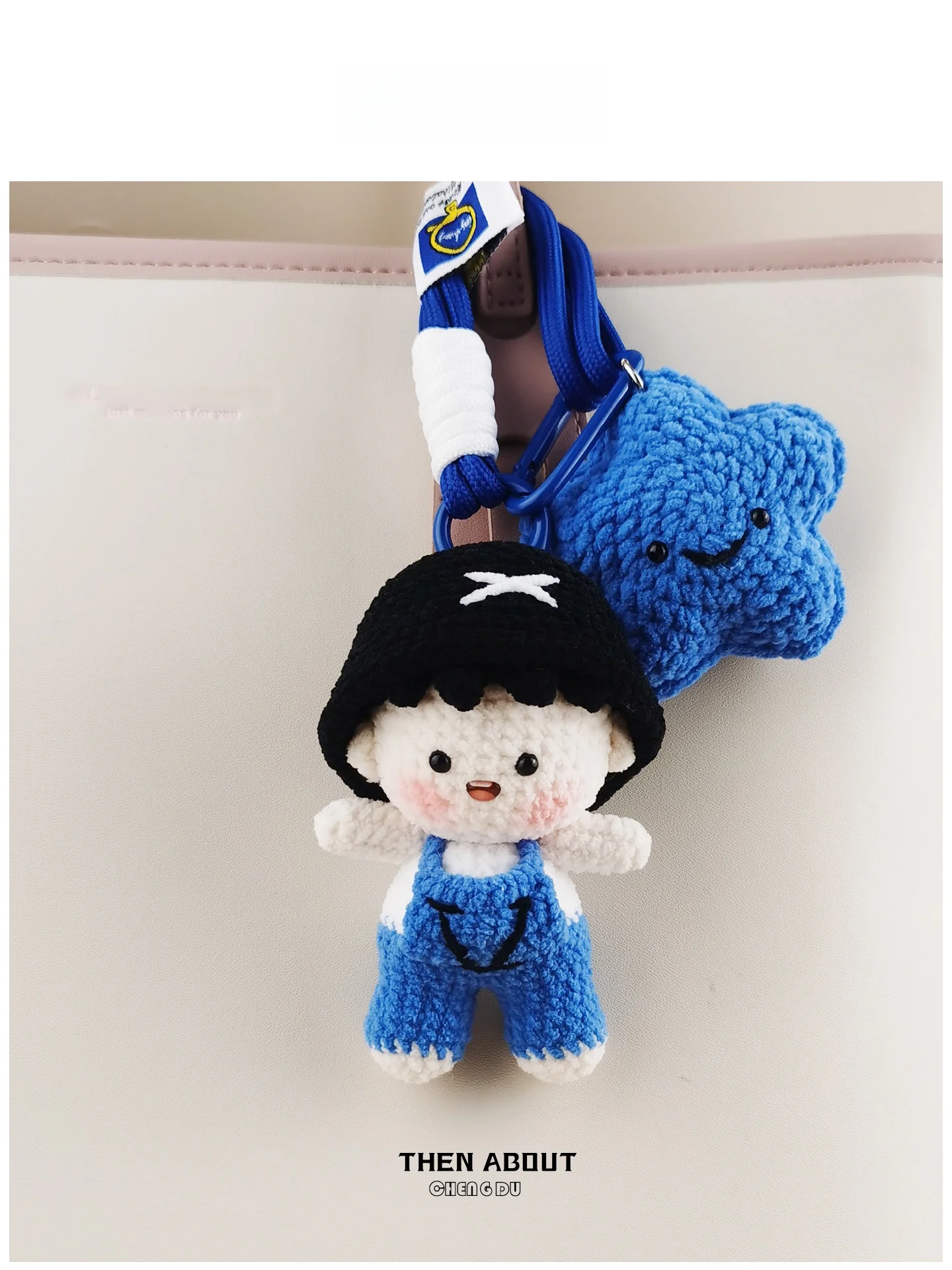 Thenabout Lucky Star Doll Bag Charm Keychain Toy Zhang Jie Fan Gift Fashionable Accessory for Handbags And Luggage