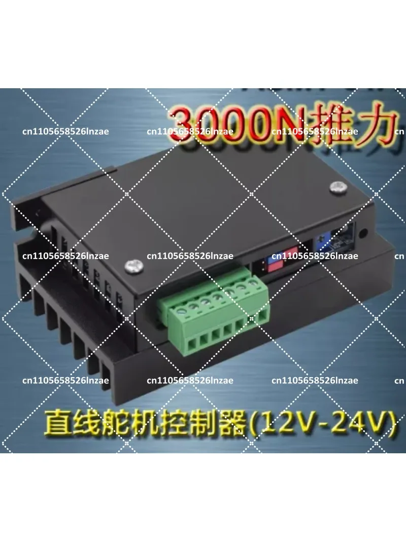 Linear Actuator Controller 3000N Thrust 9 Pin 7 Pin Electric Linear Actuator