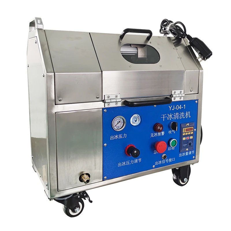 For Small Dry Ice Cleaning Machine Circuit Board Product Burr Cape Dry Ice Cleaning Machine Manufacturer