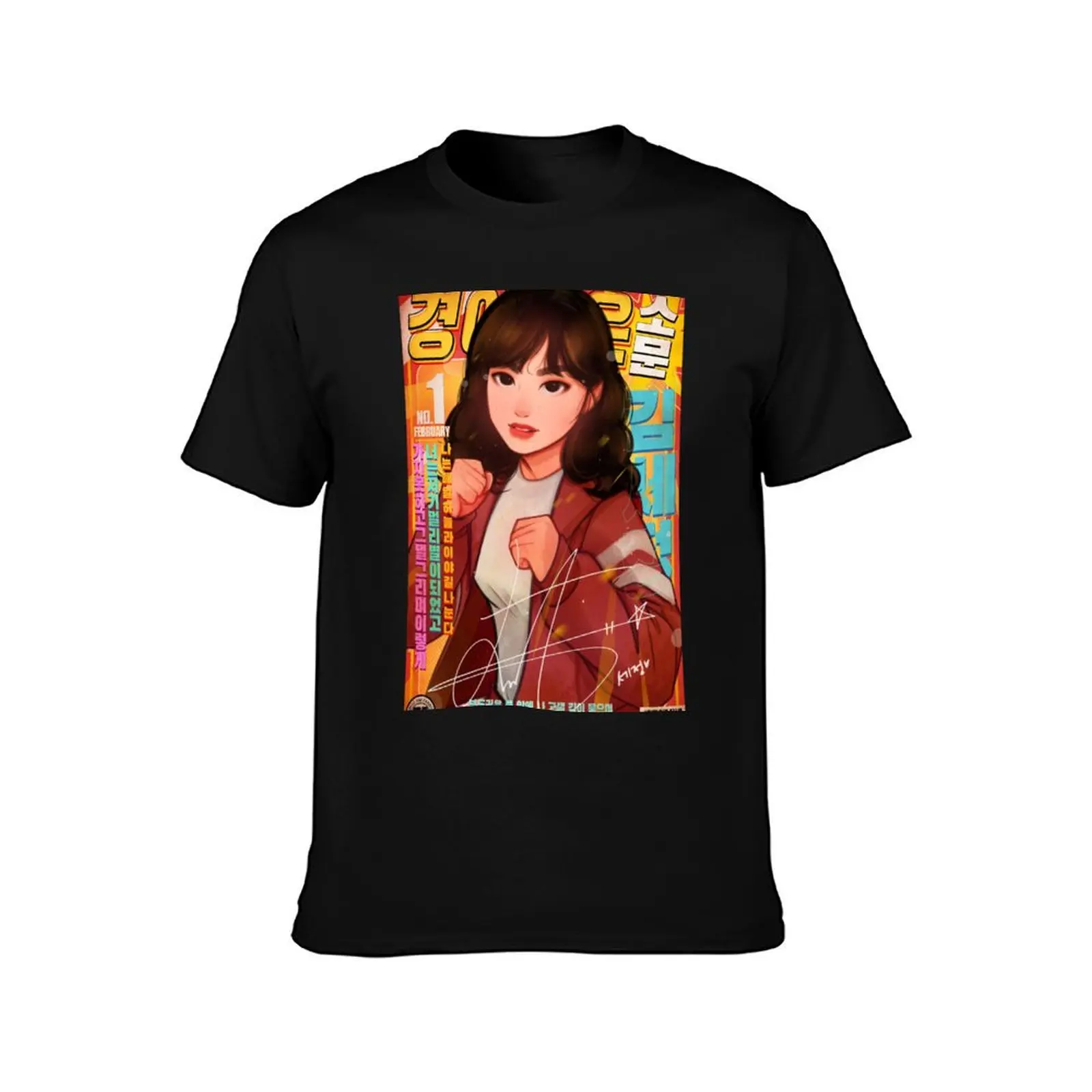 Uncanny counter Hana T-Shirt Plus Size Quick Dry Sports Tee T-Shirt