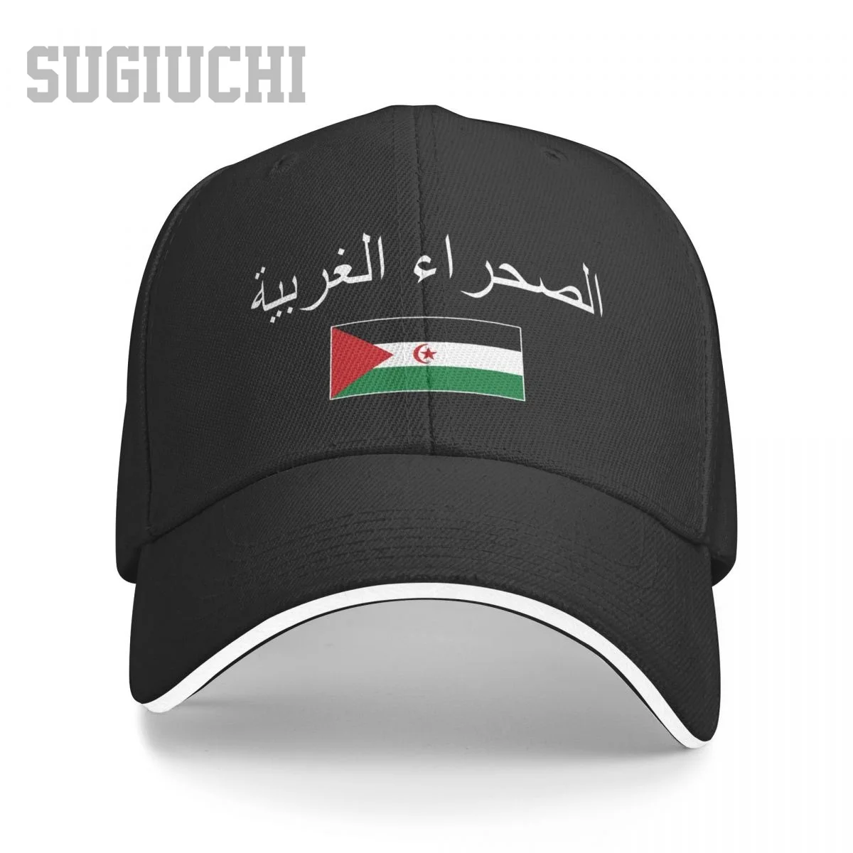Unisex Sandwich Sahrawi Arab Democratic Republic Flag And Font Baseball Cap Men Women Hip Hop Caps Snapback Golf Hat Fishing