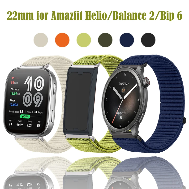 Nylon Strap For Ama…