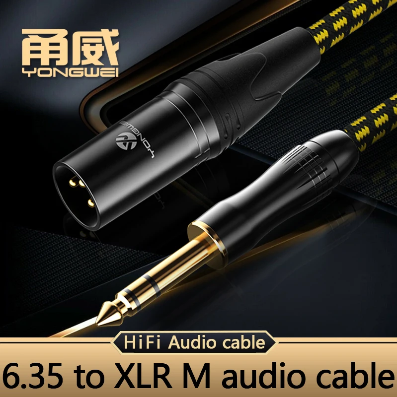 YONGWEI Cable de Audio estéreo HIFI de 6.5mm a XLR, conector OFC 6.35, mezclador, amplificador de potencia, Balance de sonido