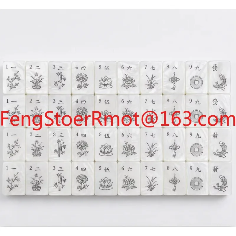 Suitable for mahjong cards, luxury three-layer translucent light blue acrylic cards, with flower and bamboo patterns,