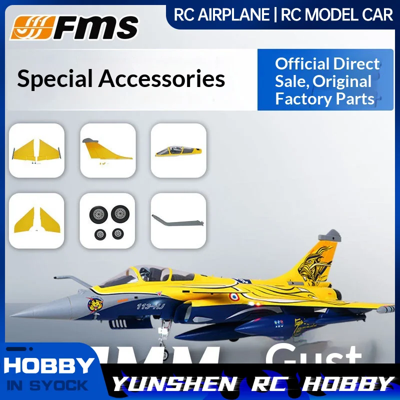 Fms 80mm Rafale Fighter Original Accessories Fuselage Main Wings Landing Gear Nose Cover Sticker Tail Spray Vacuum Forming