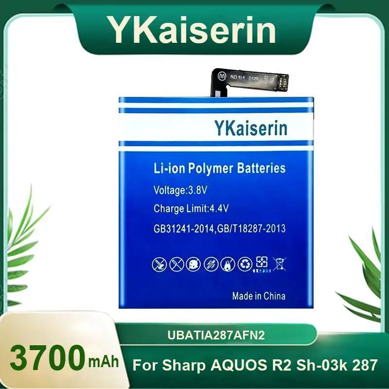 

For Sharp Aquos R2 SH-03K 287 Mobile Phone Battery UBATIA287AFN2 3700Mah Good Low-Temperature Performance