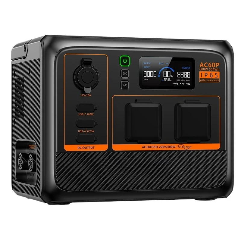 

Waterproof, dustproof and drop-proof 600W high-power 504Wh solar energy storage power supply