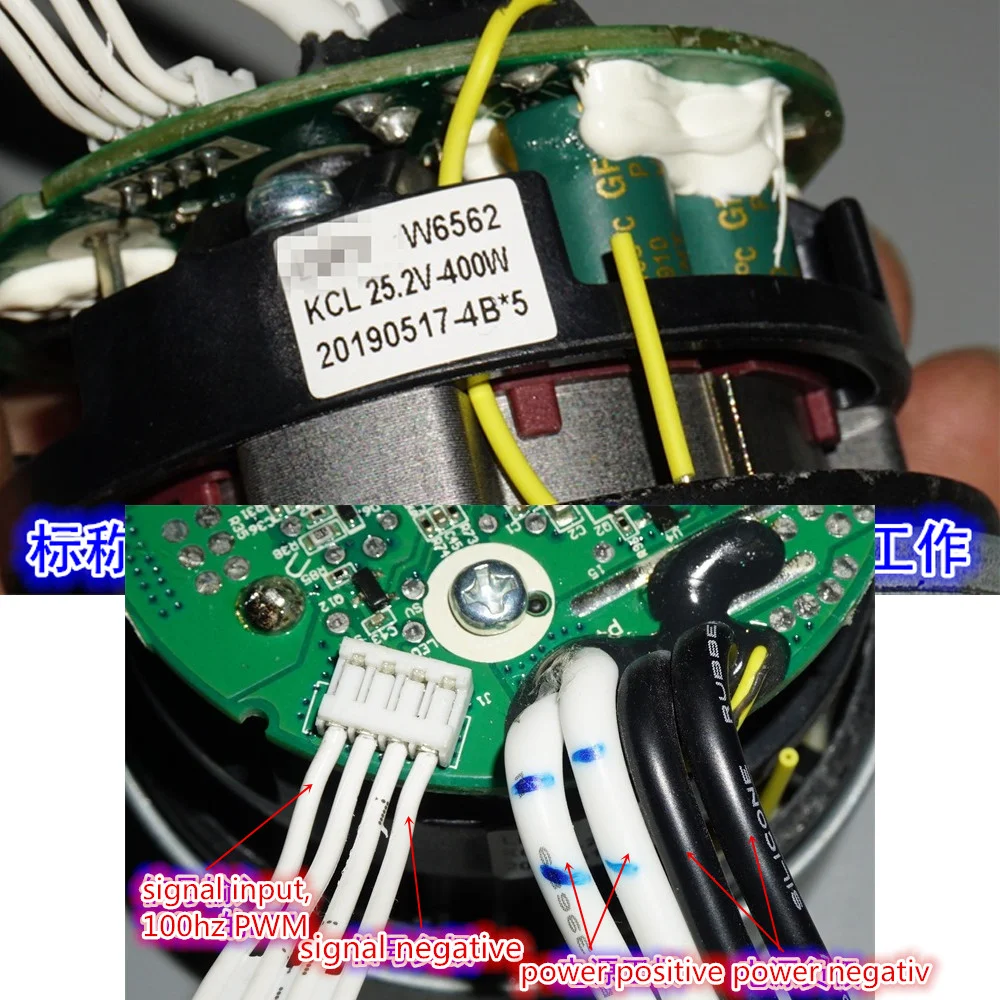 DC19-30V Three-phase Brushless Motor 100000 RPM High Power 400W Vacuum Cleaner Brushless Motor PWM Signal Drive Spraying Fan