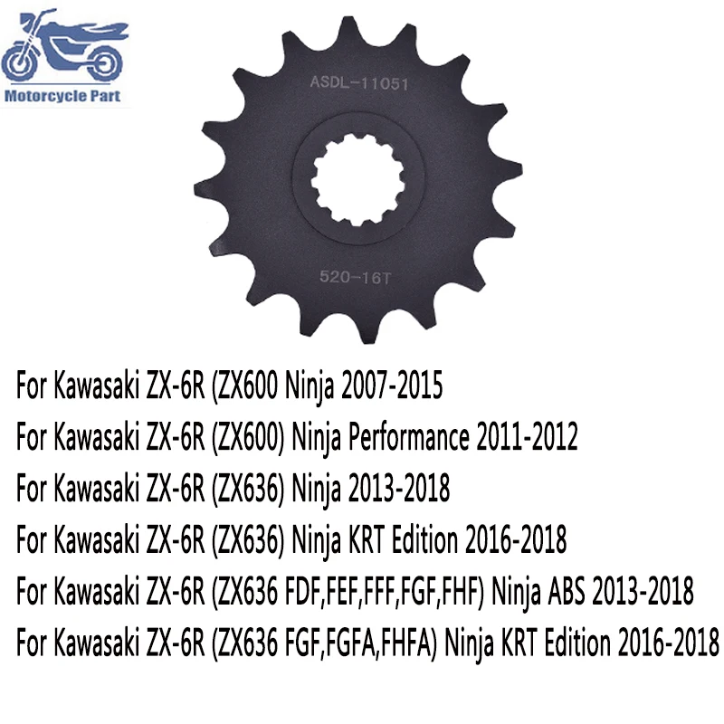 

520 16T Motorcycle Front Sprocket For Kawasaki ZX600 ZX636 Ninja ABS 2013-2018 ZX-6R ZX6R ZX 6R 600R 2007-2015