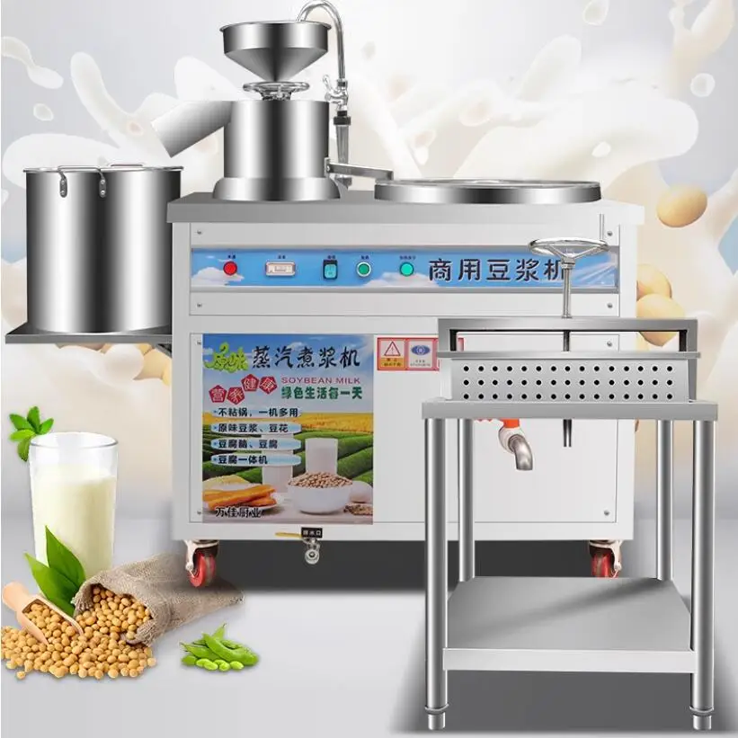 Commercial Soymilk Machine Slurry Slag Separation Soya-Bean Milk Machine  Home Beater Tofu Machine