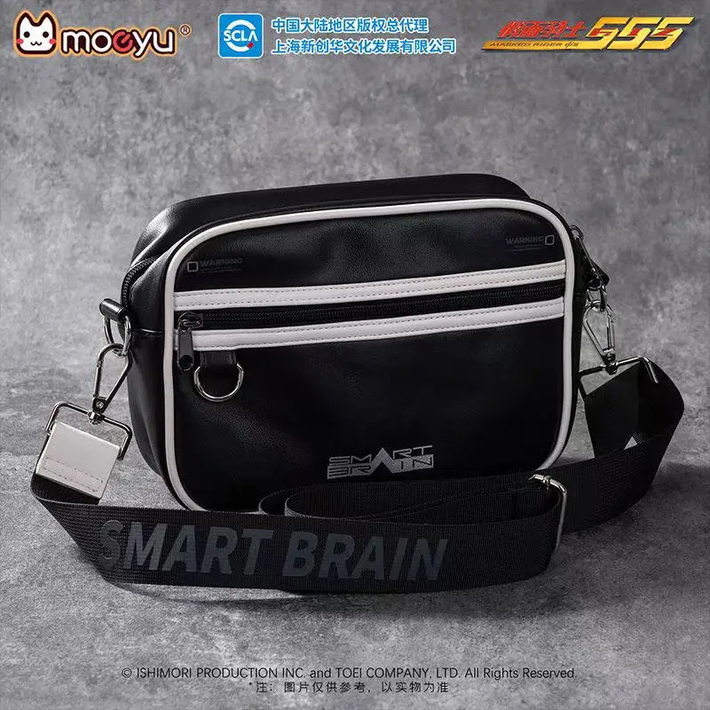 

Genuine Kamen Rider 555 Single-shoulder Crossbody Bag Anime Handbag SmartBrain Multi-functional Backpack Boys Festival Gifts