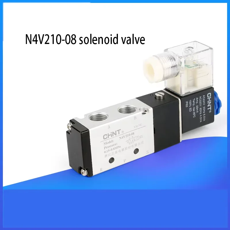 

4V210-08 solenoid valve 220V two position five way gas valve directional control valve 24V pneumatic 12v electronic valve