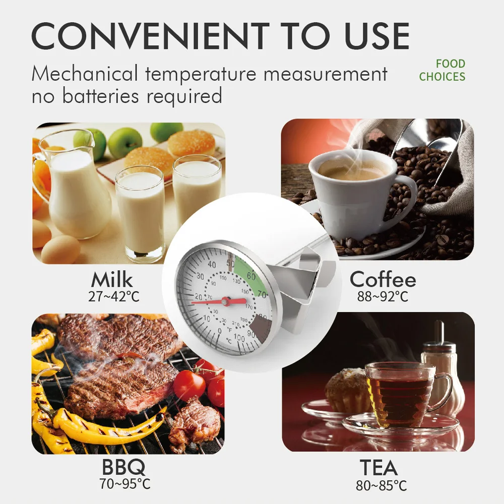 5-дюймовый термометр с циферблатом, 0-100 °C, быстрое чтение молока, нержавеющая сталь для кухни, еды, приготовления молока, кофе