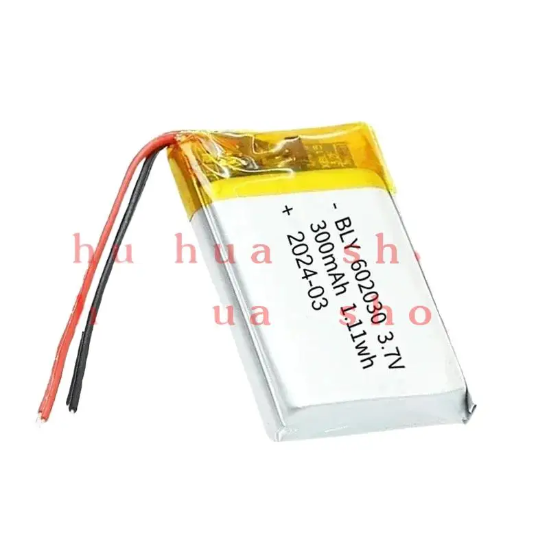 Real Capacity 300mAh 602030   3.7V Polymer Lithium Ion Rechargeable Battery for Toys, LED Light, Bluetooth Speaker Tools Accesso