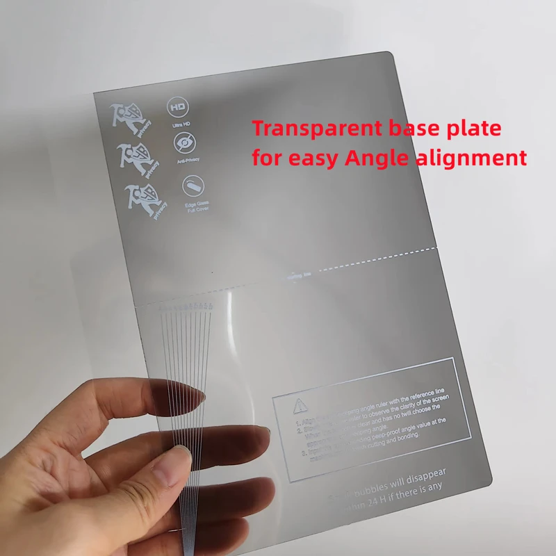 190x150mm Anti-peep HD Privacy Hydrogel TPU Film Screen Protector for Intelligent Cutting Machine Clear Privacy Protective Film