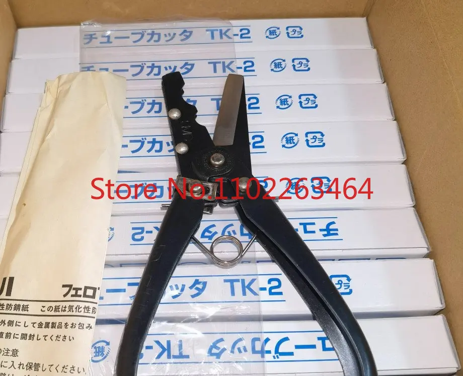 

Pneumatic TK series accessory related components, tool, pipe shear, pipe scissors, TK-1 TK-2 TK-3