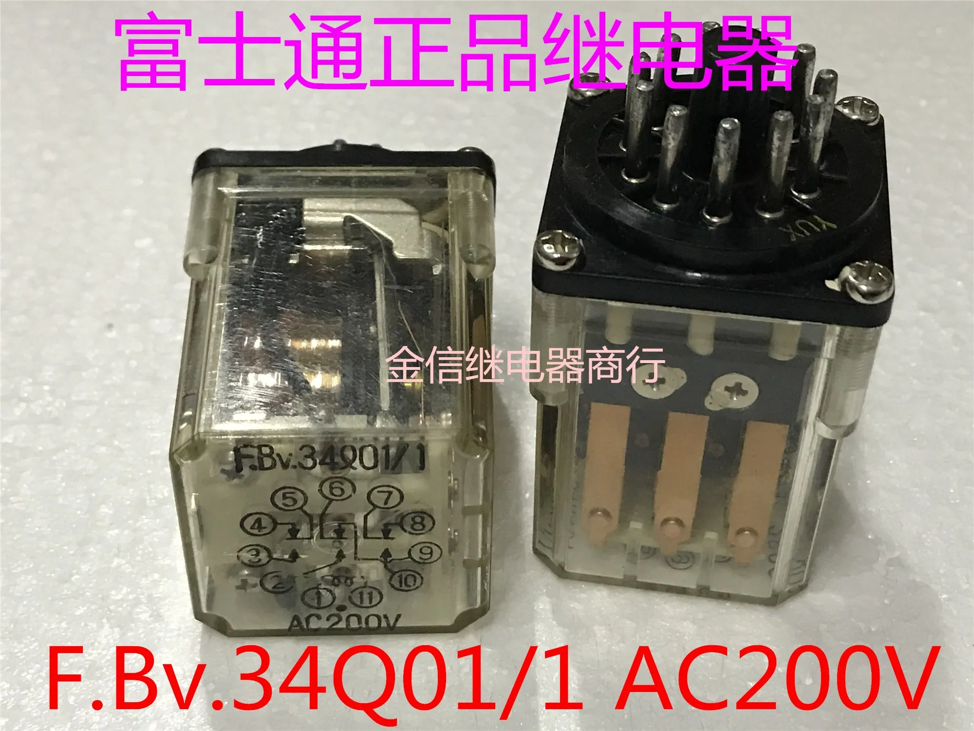 

F.Bv.34Q01/1 AC200V 10PCS