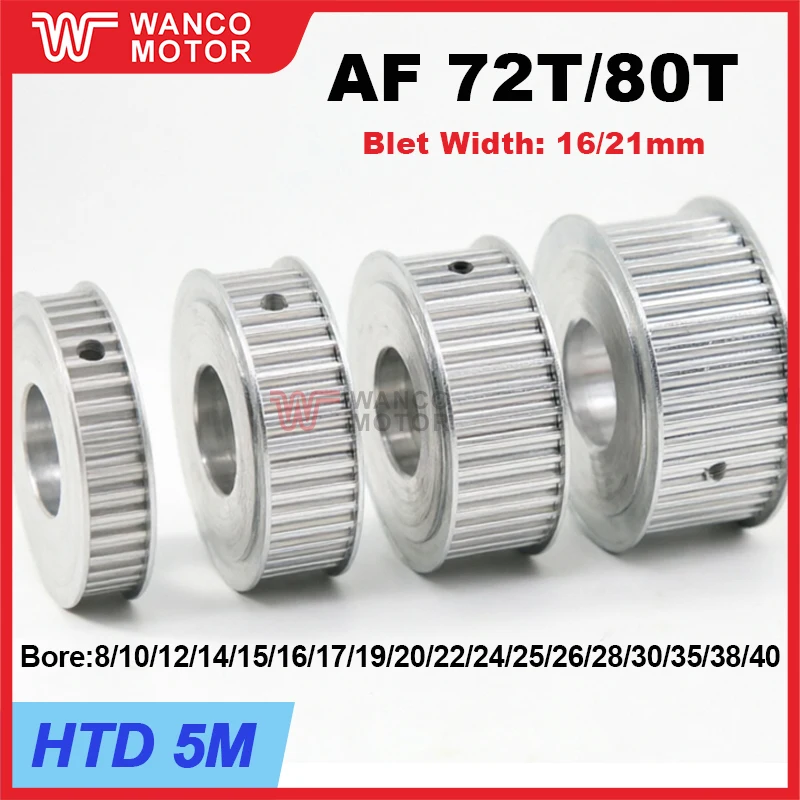 htd-5m-72歯-80歯タイミングプーリー-af-タイプ-5m-同期ホイール-ベルト幅-15-20mm-穴径-8mm-40mm