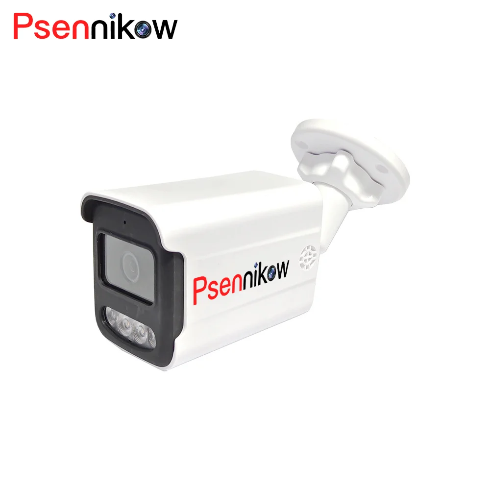 Poe Ip Security Cam…