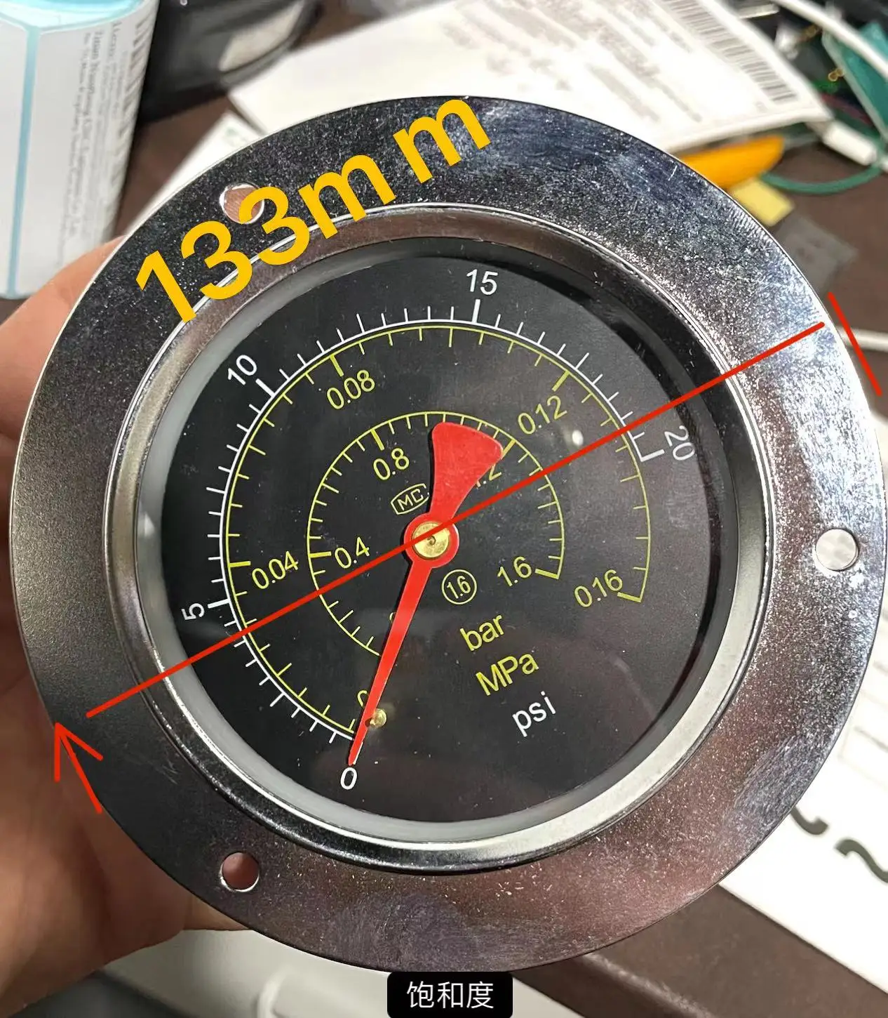 Diesel Test Bench Pressure Gauge 0.16/0.25/1.6/6mpa Diameter 133mm