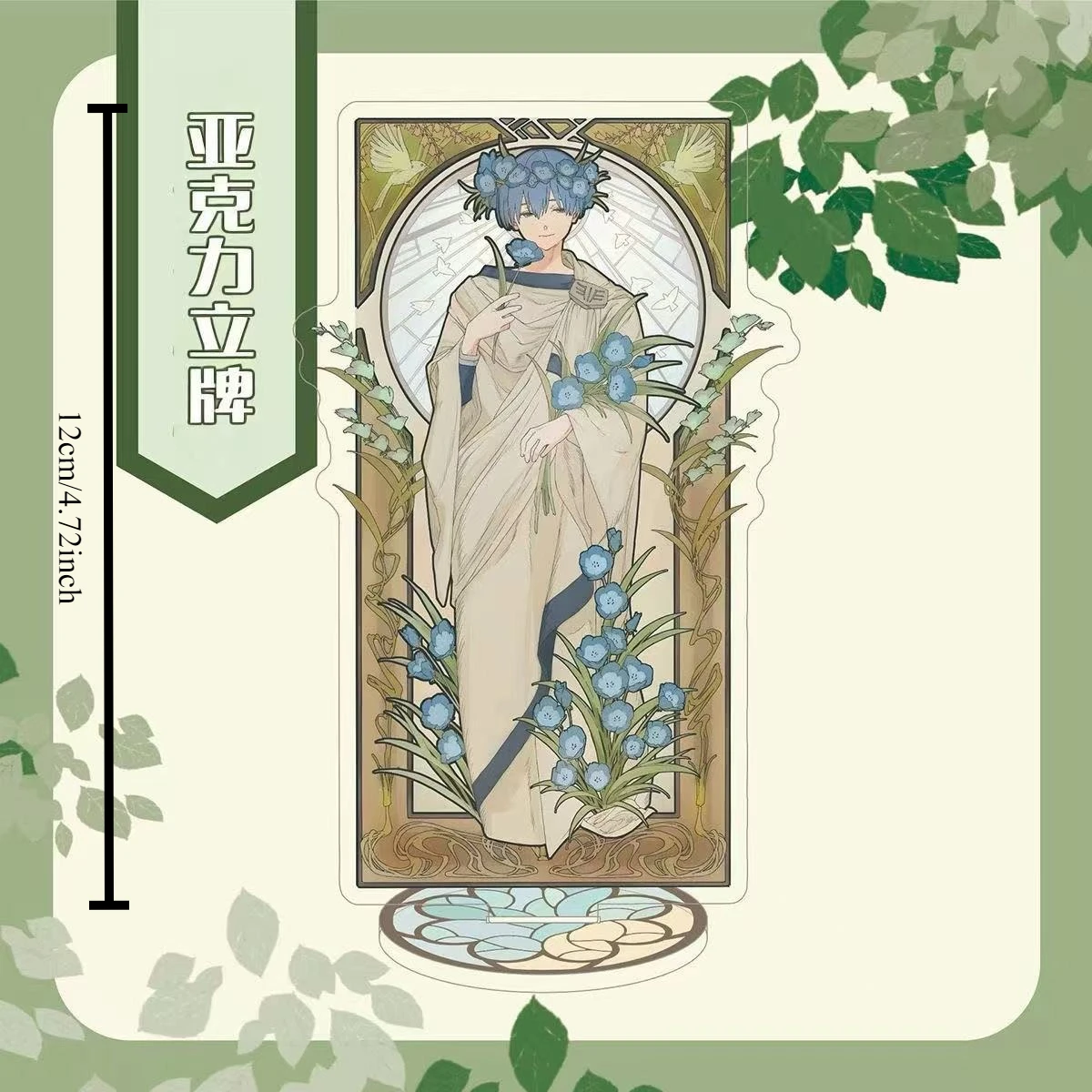 Frieren: Beyond Journey's End, accessoires d'anime, figurine en acrylique Blue Moon Grass Himmel, figurine Frieren, support debout, jouet