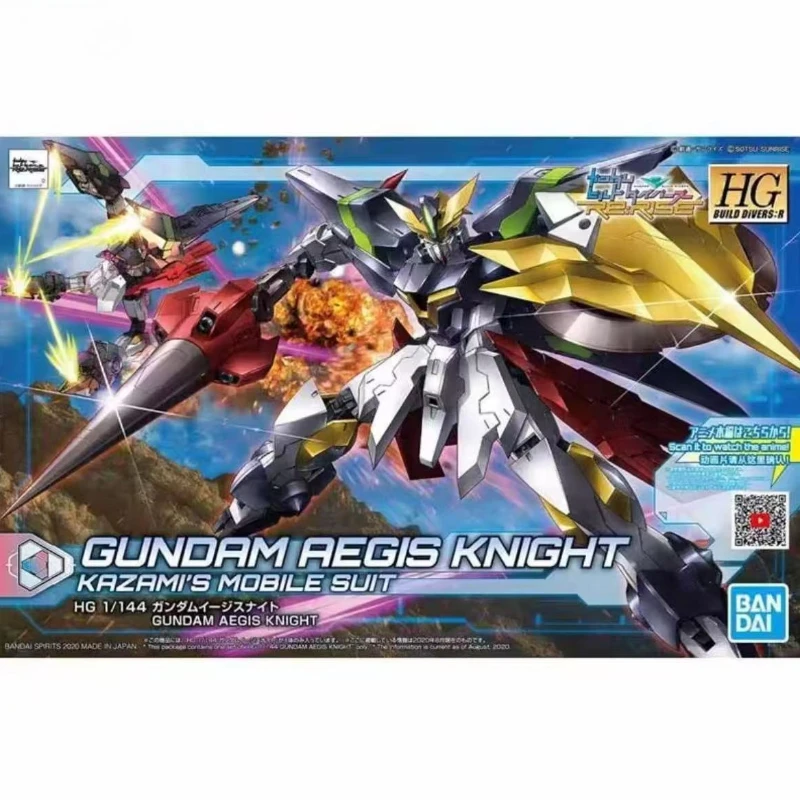 

【Spot Goods】BANDAI Gundam Original Box Assembly Toy HG1/144 Aegis Knight Model Ornaments Can Be Deformed and Collected Gifts