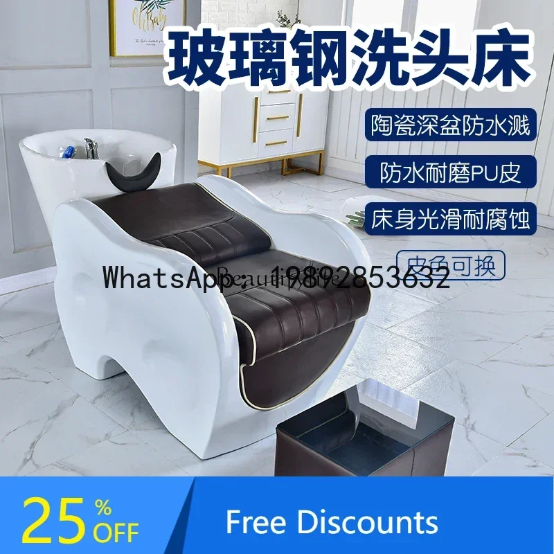 

CC 02 Парикмахерская Шампунь Кровать Парикмахерская Керамическая Глубокая Раковина Полуоткрывающаяся Промывочная Кровать