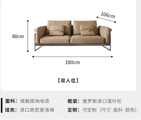 Italian minimalist first-layer cowhide sofa Internet celebrity small apartment three-person steel frame industrial wind straight