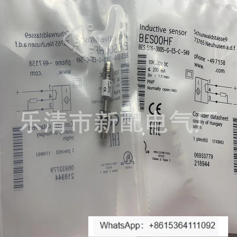 Bes 516-327-S4-C In…