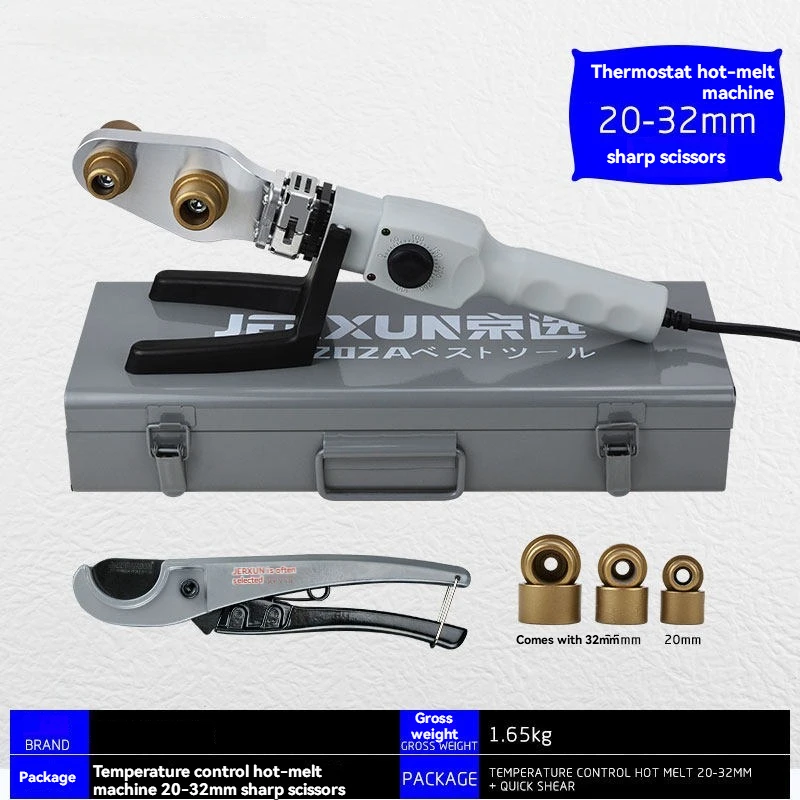 PPR Water Pipe Hot Melt  Machine Adjustable Temperature Fusion Splicer Mold Head Docking Machine Electricity Welder