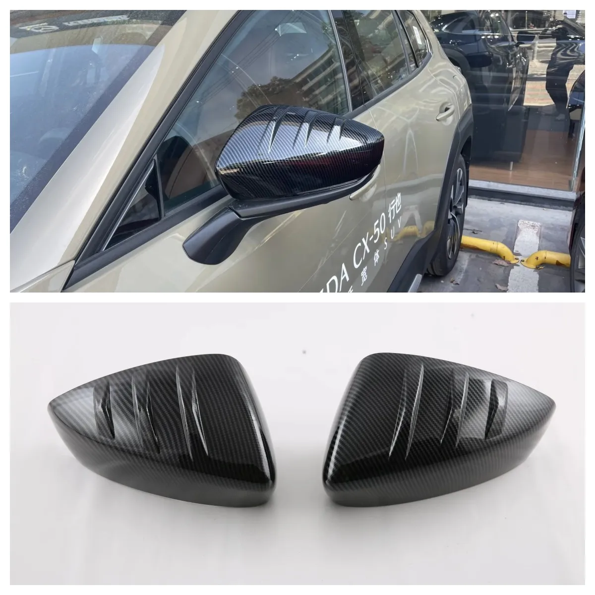 

For Mazda CX-50 CX50 2022 2023 2024 ABS Carbon Fiber Side Door Rear View Rearview Mirrors Cover Frame Trim Car Styling Accessory