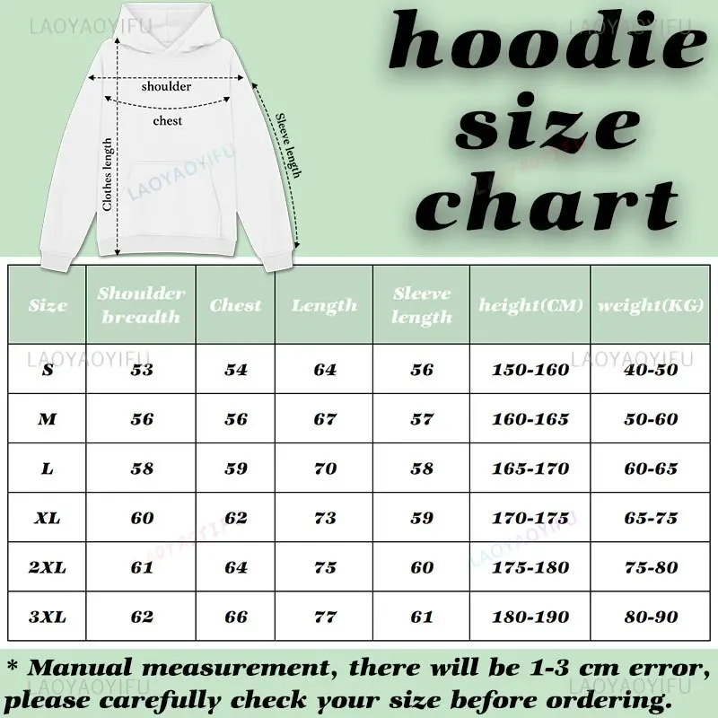 Cool Man Ninja Ninjutsu Drop Shoulder Printed Hoodie Ninja Japanese Ninjutsu Assassin Personalize Homme Streetwear Funny Hoody