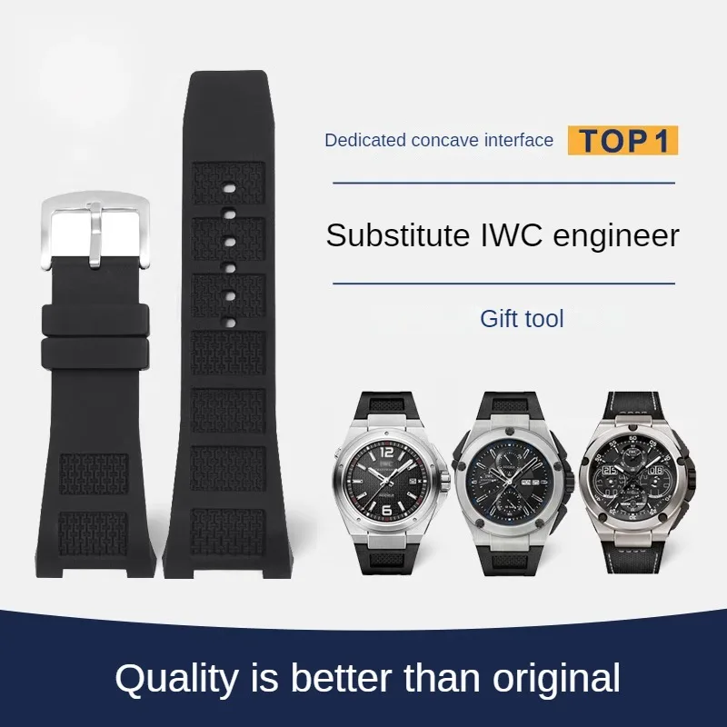 

Silicone Watch Strap Substitute Engineer IW323602 IW376501 IW322503 Series Specific Concave Interface Rubber Watchband 0mm