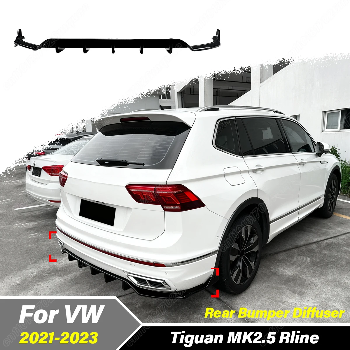 

Для Volkswagen Tiguan MK2.5 Rline 2021 2022 2023: Комплект декоративных аксессуаров для заднего бампера — спойлер, нижняя накладка, диффузор