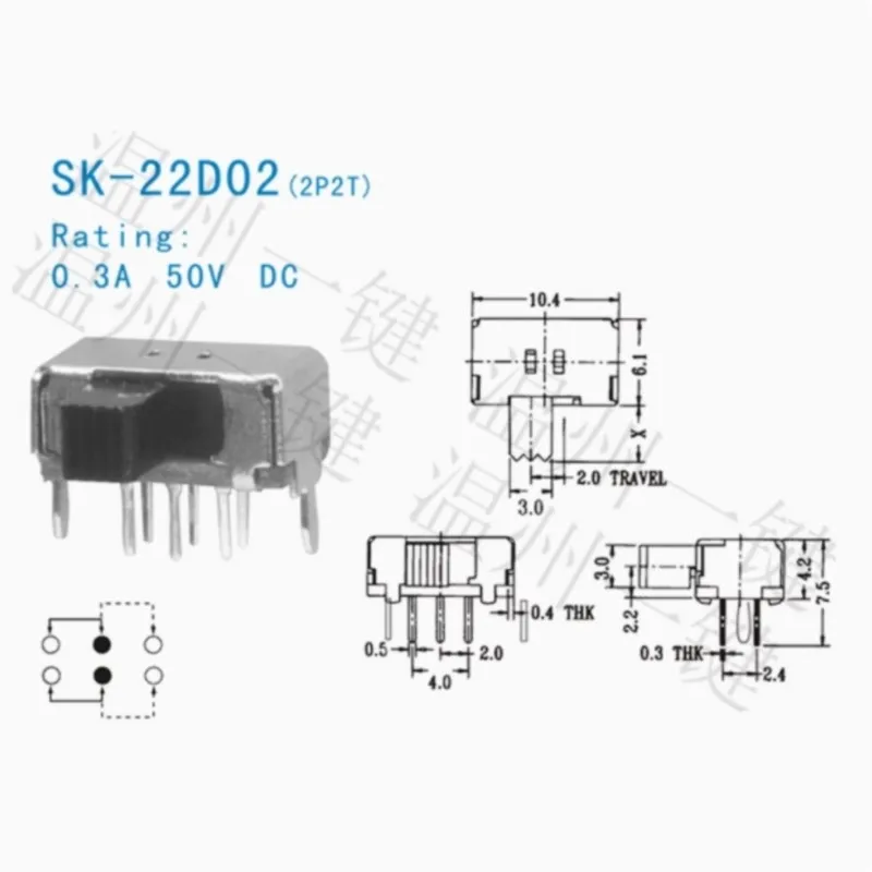 10Pcs ON-ON 2 Position 2P2T DPDT Miniature Slide Switch 6 Pin PCB Right Angle SK-22D02