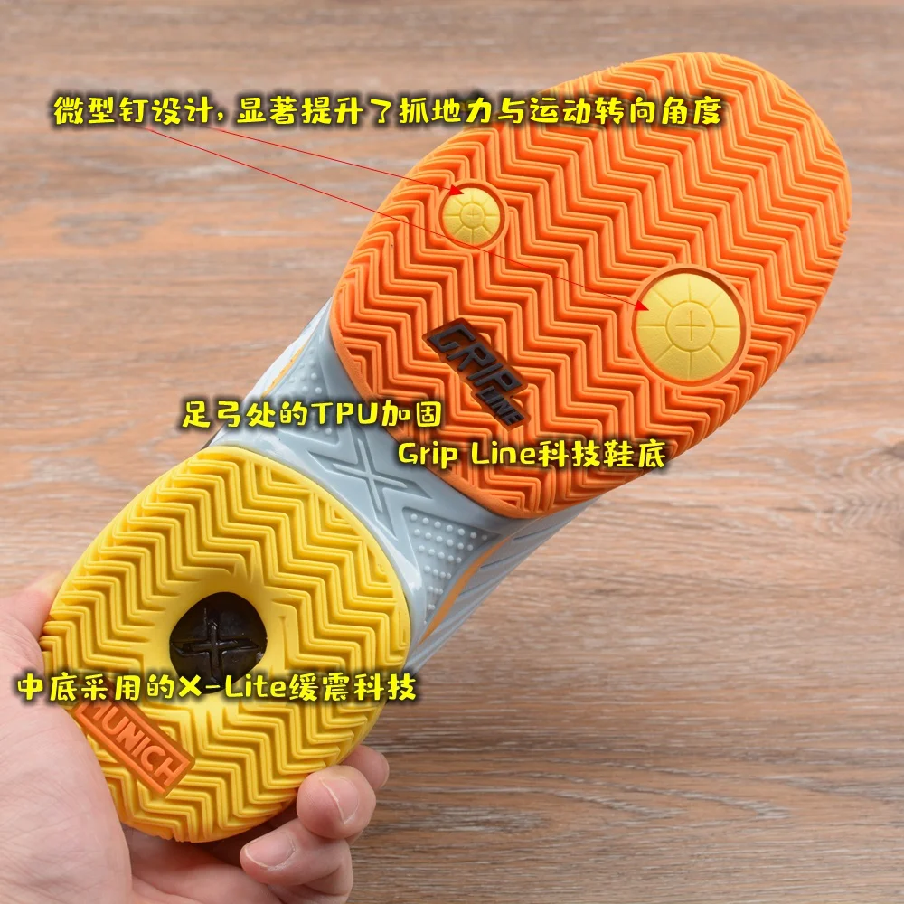 

Men's Badminton Shoes Anti-slip Sports Shoes High-quality Training Table Tennis Shoes Outdoor Couple Wearable Volleyball Shoes